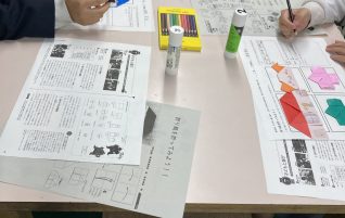 第一回学校説明会
