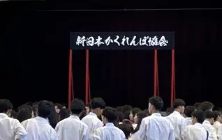 daibakushow2021 霜降り明星 複製サイン 年賀状・パンフレット