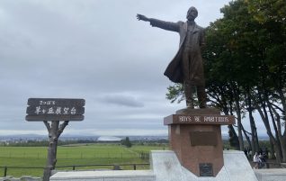 羊ヶ丘展望台へ