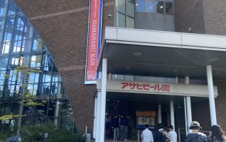 クラス遠足（4組）